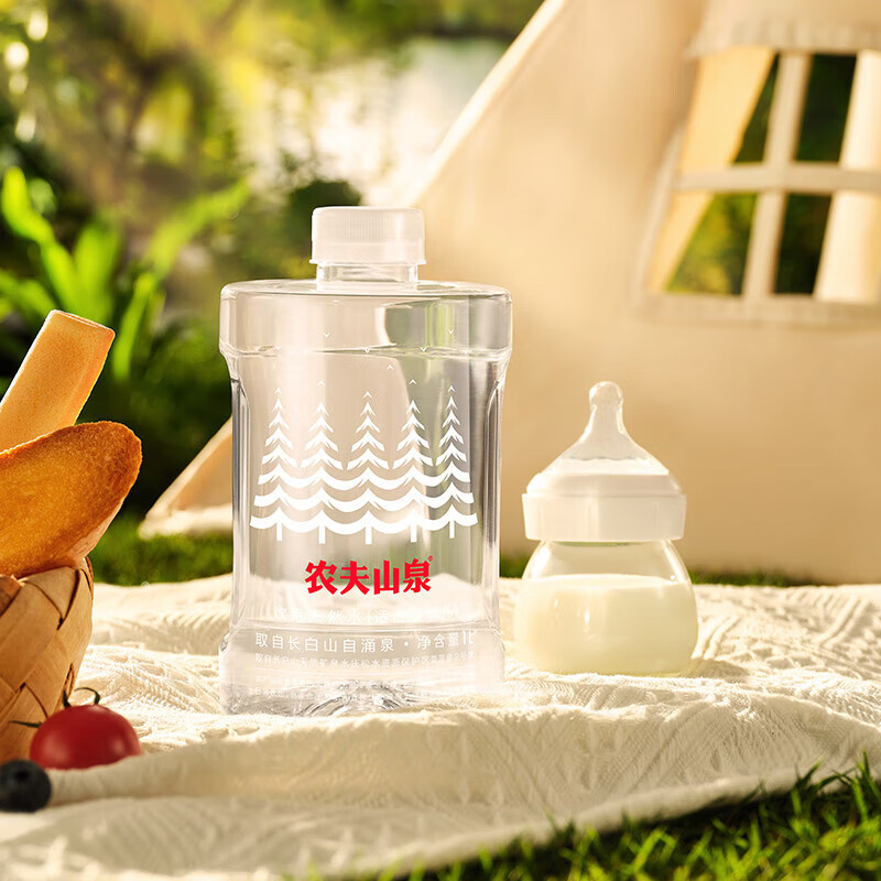 Nongfu Spring Drinking Water Natural Drinking Water (Suitable for Infants and Young Children) Low Sodium 1L*8 Bottles Full Box