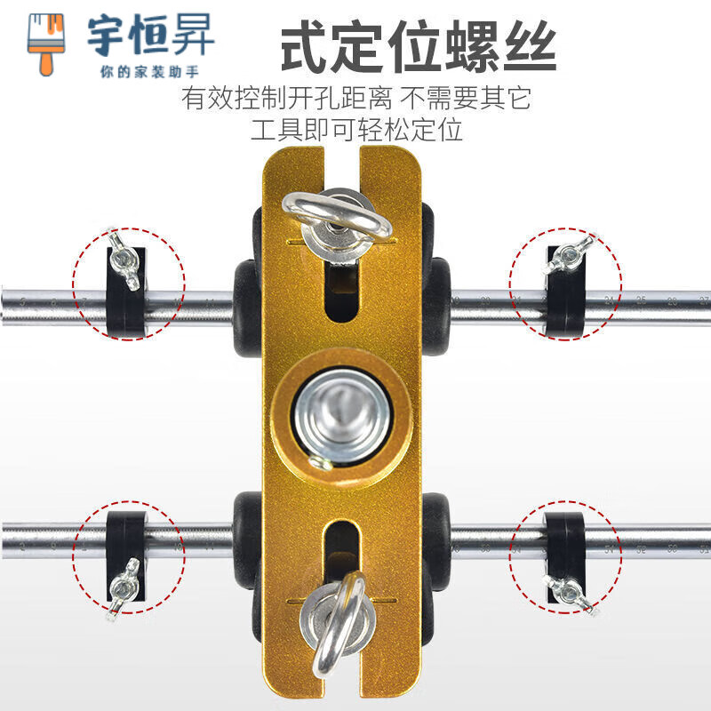 Vinoa solid wood door hole opener slotting machine woodworking indoor installation lock artifact full set door lock opening tool dustproof rich +18/20/22 high-speed steel knife