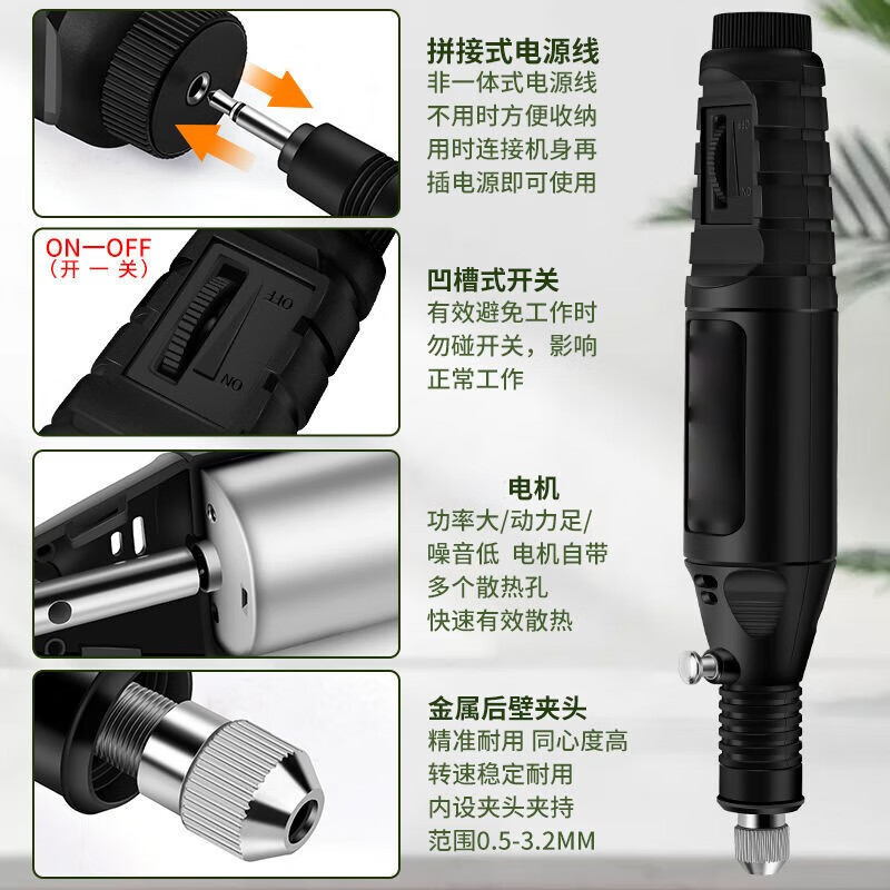 Fengxi electric grinder small handheld polishing machine mini wood carving jade grinding machine cutting and engraving machine speed regulating electric grinding pen carving mini speed regulating model factory standard