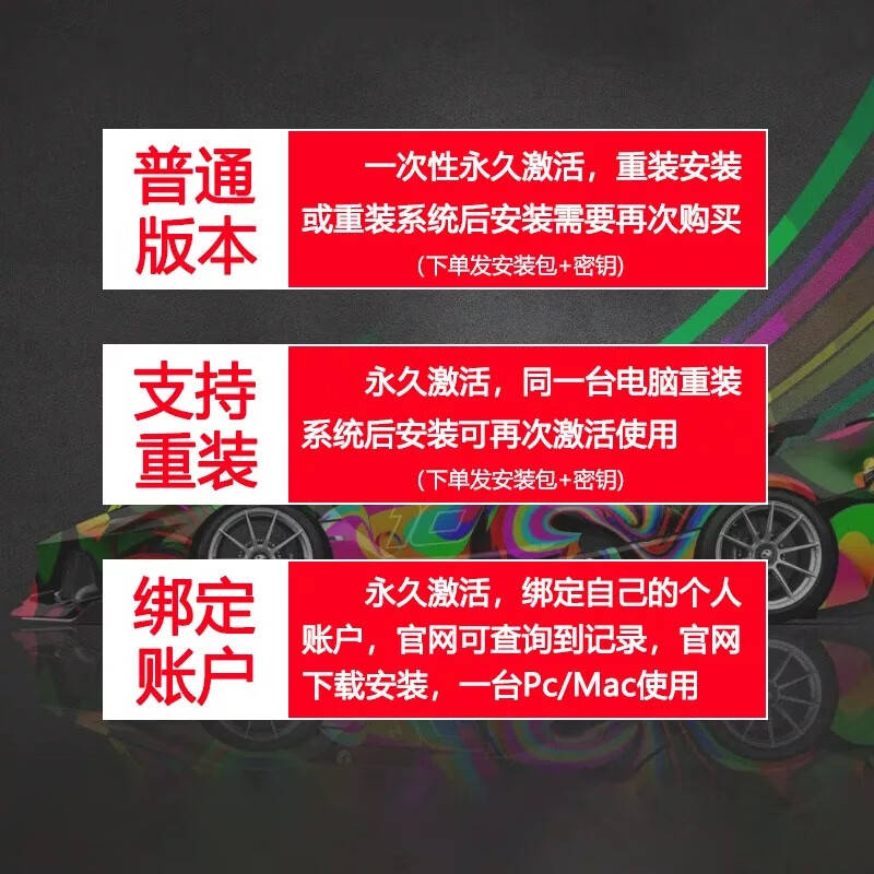 Office365 permanent activation code 2021 professional enhanced version office2024 activation key word document office365 24 hours automatic delivery