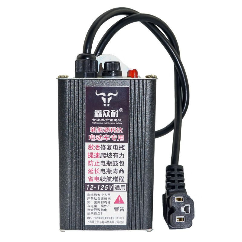 Electric vehicle enhanced range battery vehicle capacitor climbing range extender 48V60V72V two-wheeled vehicle and tricycle universal battery vehicle capacitor climbing range extender 48V60V72V two-wheeled vehicle