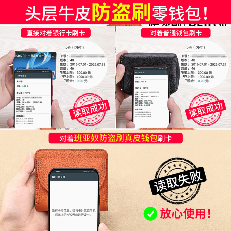 Banyano Genuine Leather First Layer Cowhide Short Wallet Women's Fashion Trend Compact Inside and Outside Cowhide Leather Wallet Men's Small Coin Purse Women Gray (First Layer Cowhide Inside and Outside - Anti-Theft Brush)