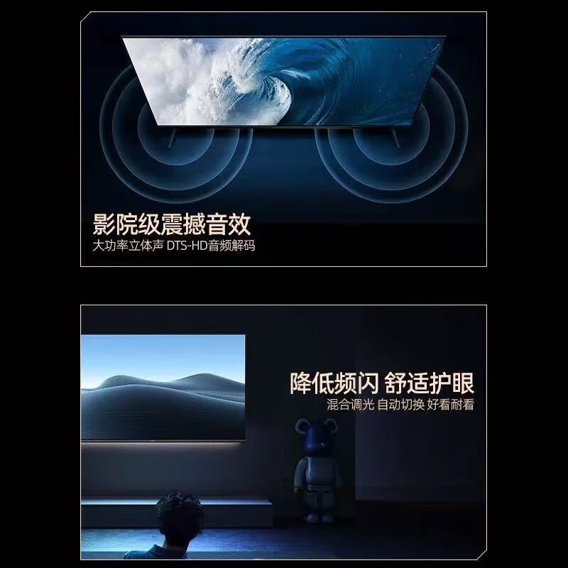 Xiaomi (MI) 75-inch 4K ultra-clear smart voice network TV 65-inch 85-inch full-screen Bluetooth LCD home TV 65-inch door-to-door delivery + free installation