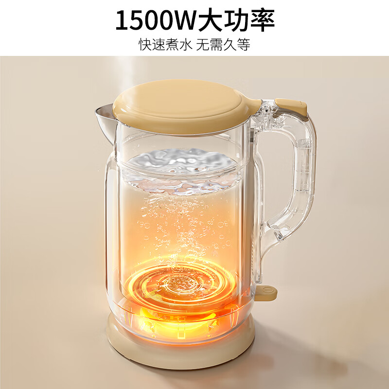 Joyoung hot water kettle electric kettle, double-layer kettle body 316L stainless steel, one-piece seamless liner, 1.5L household 0-glue electric kettle K15FD-W115