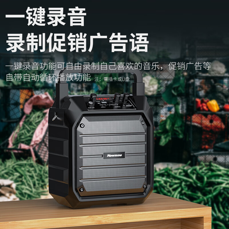 Newman k98 wireless Bluetooth speaker outdoor large volume square dance audio small home radio portable portable with microphone stall speaker double wheat version