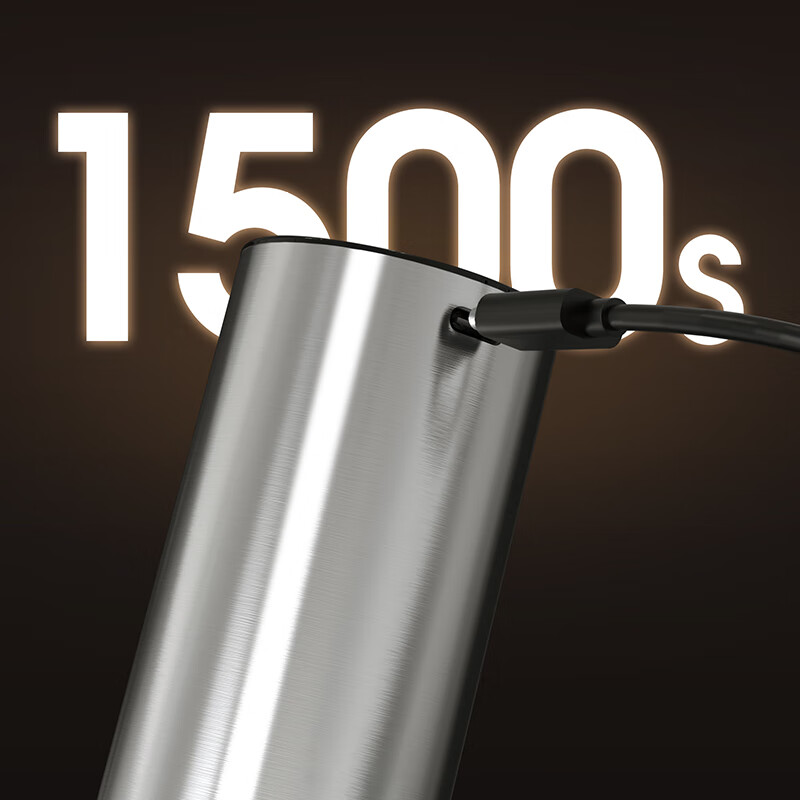 CLITON Electric Pepper Grinder Household External Adjustment Sichuan Pepper Sea Salt Electric Grinder Kitchen Pepper Grinding Bottle Jar Stainless Steel Rechargeable Model - External Adjustment + Speed Adjustment