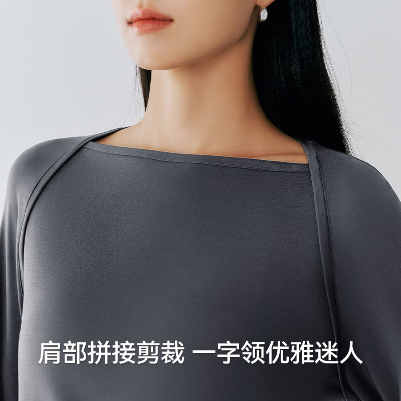 THREEGUN Shanghai Fashion Week Show Style Basic Base Layer Women's 120 Count Long Staple Cotton One-line Collar Long Sleeve Base Layer Dark European Gray M