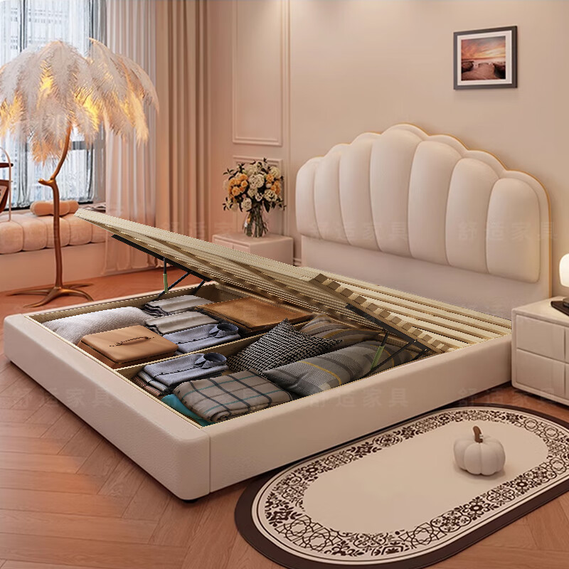 French cream-style shell bed, modern and simple double bed, Internet celebrity girl's soft-covered leather bed, light luxury master bedroom king bed, leather bed, ready for delivery - delivered to your home, 1500mm*2000mm frame structure