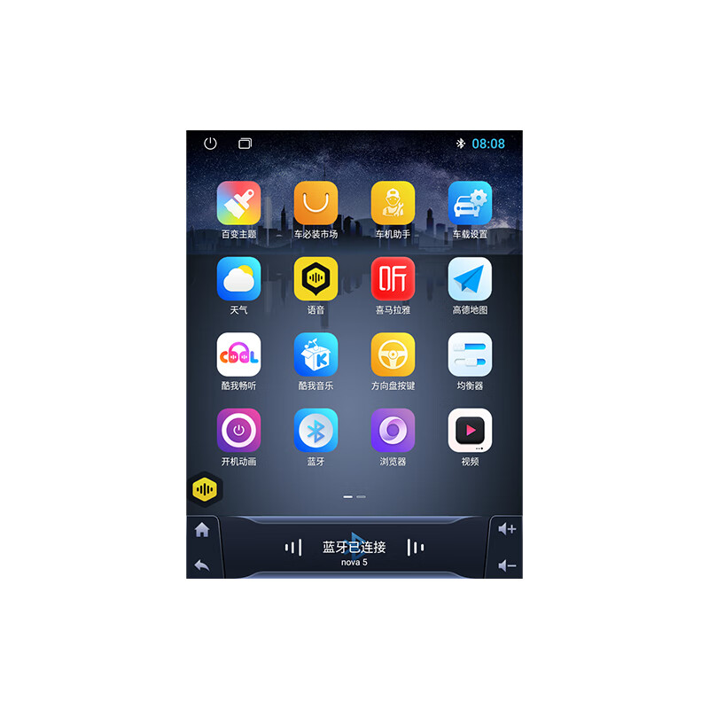 Zhuo Yonghang is suitable for Changan CS75 CX70 Android smart central control vertical screen large screen navigator all-in-one reversing image 2+32G/WIFI version+IPS high-definition screen official standard configuration