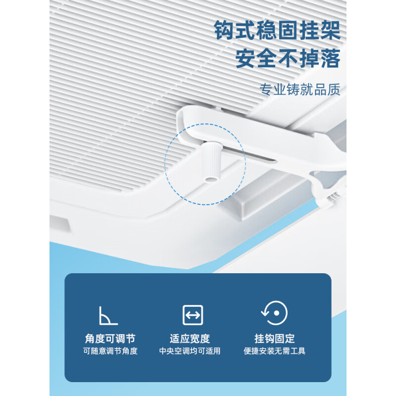 Ceiling ceiling central air conditioner windshield, wind guide, cold air outlet baffle, universal windshield to prevent direct blowing, 4 pieces (aluminum foil waterproof cotton)_11*56CM_(single 56x11x0.5cm