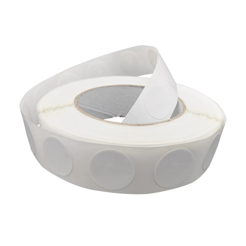 215NFC electronic tag nfc chip sticker 213 white card Ntag round card amiibo game card shortcut command music wall touch induction connection Customize various types of tags, consult customer service for quotations