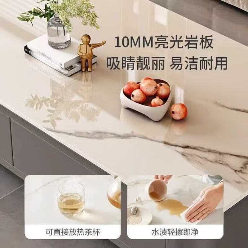 Shantilan slate coffee table living room light luxury high-end simple coffee table small apartment TV cabinet home office removable 1.2 meters snow mountain white slate | gray cabinet