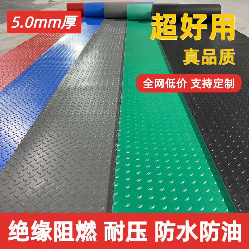 Beef tendon anti-slip mat PVC floor mat door mat walkway kitchen waterproof carpet factory thickened insulating rubber sheet floor glue red herringbone (1.5mm thick) beef tendon_generally thick 2 meters wide * 1 meter long_ buy a few meters and fill in a few pieces