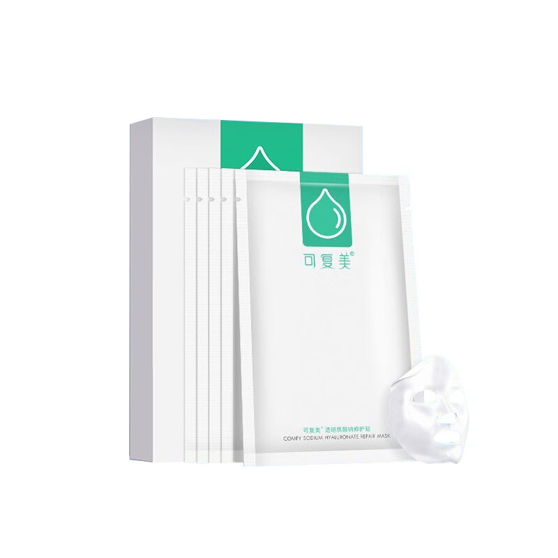 5 pieces of Kefumei sodium hyaluronate repair patches moisturize and moisturize the skin
