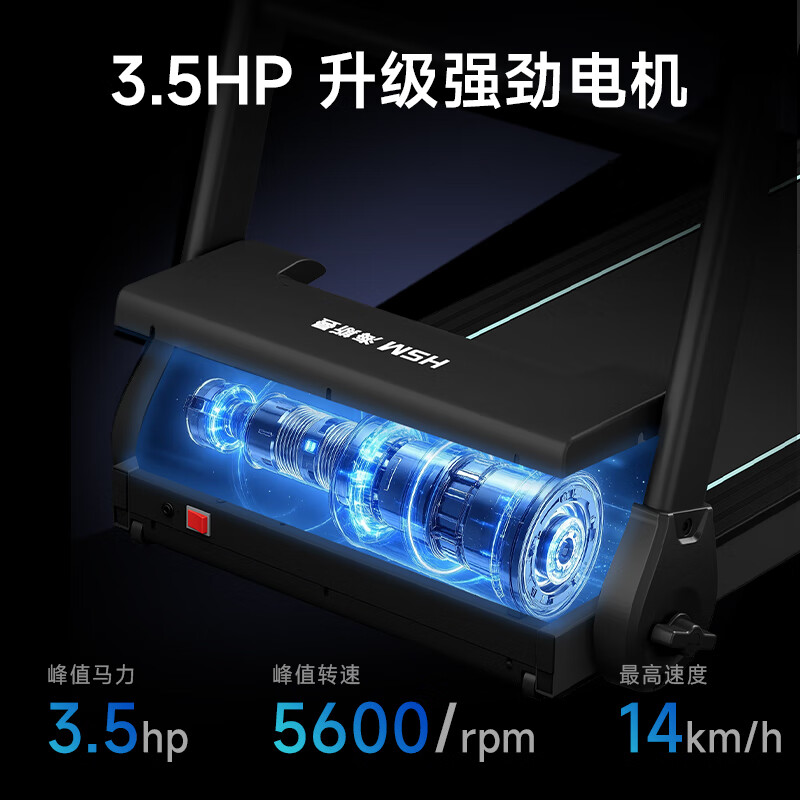 Heisman M2 treadmill for home use all-in-one folding silent shock-absorbing small walking machine without installation for weight loss Professional version - store manager recommendation/motor upgrade/Bluetooth speaker-white model