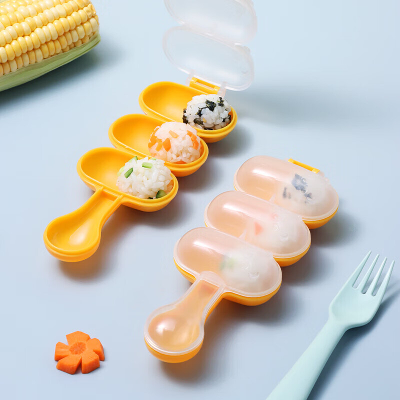 Baijie children's rice ball mold shaking rice ball artifact baby food supplement rice diy mold eating artifact 2 pack