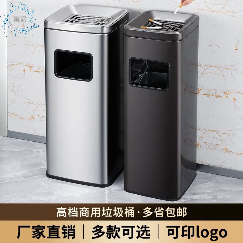 Smoking area ashtray stainless steel round trash can lobby commercial hotel ashtray shopping mall outdoor vertical corridor ashtray elevator round black with plastic liner