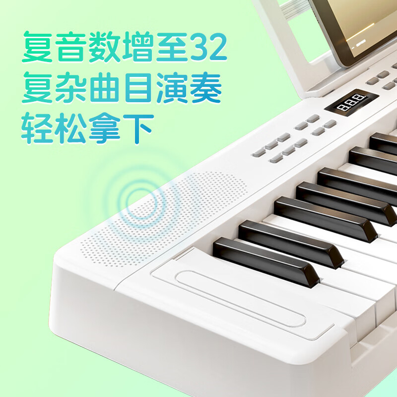 Beethostar foldable electric piano 61-key electronic piano portable for adults, children and kindergarten teachers to perform professional piano