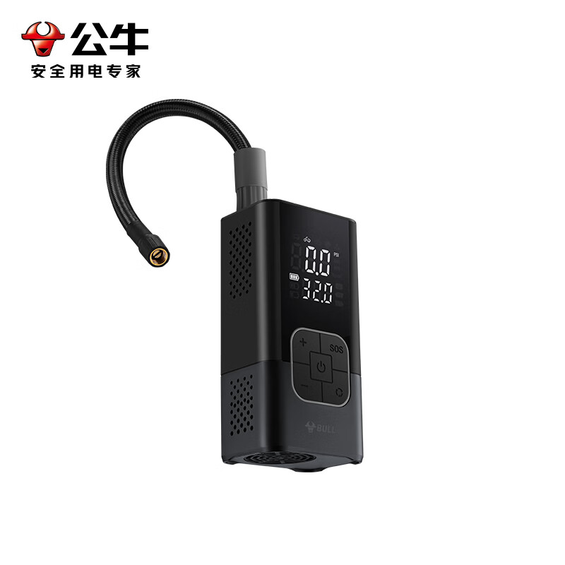 BULL car air pump portable wireless digital tire pressure monitoring preset tire pressure tire inflator car electric vehicle battery 2000mAH*2 pieces CC119