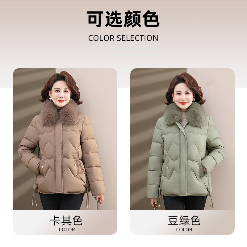 Yalu mommy warm down jacket middle-aged and elderly women fox fur collar luxury coat khaki 175