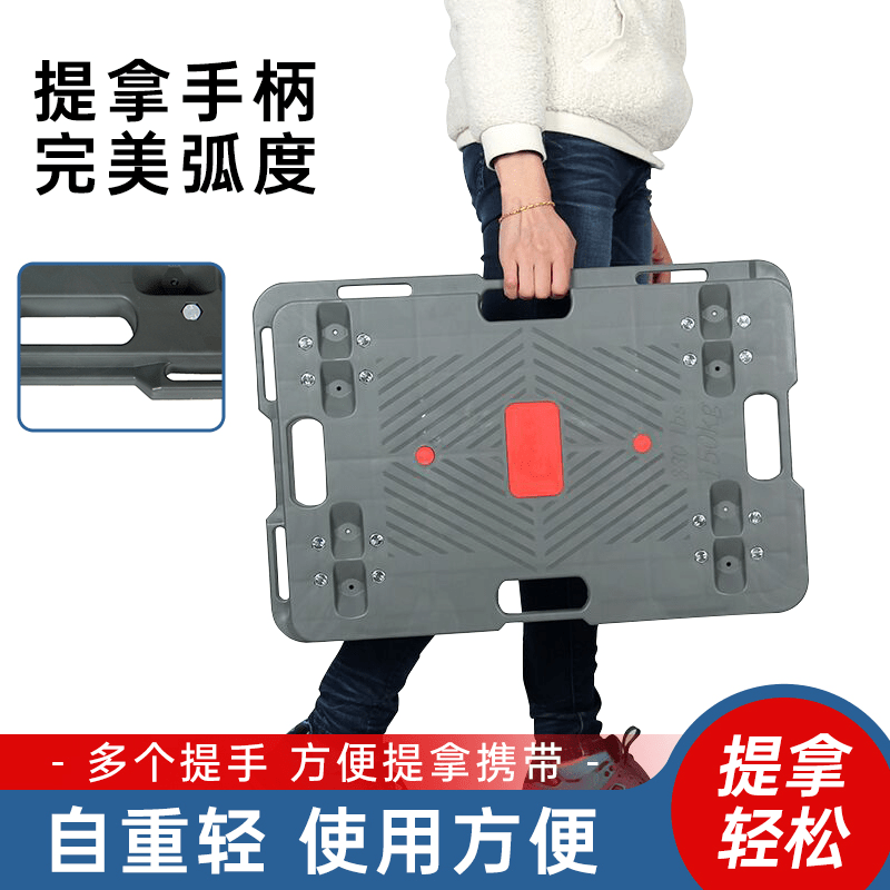 BAI MU GE flatbed truck turtle cart can be spliced to pull a truck trolley transport vehicle tool trolley blue non-splicable 90*60