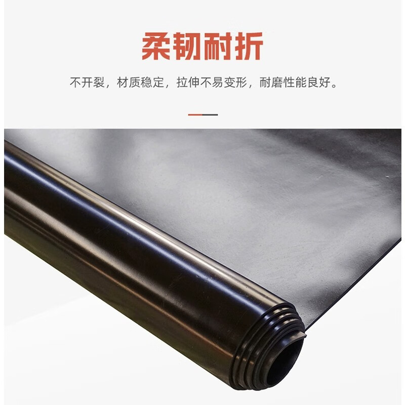 Infinera power distribution room high voltage insulating floor mat rubber sheet 10kv rubber sheet black flat rubber 3/5/8/10mm 8mm thick 1 meter * 1 meter 20Kv