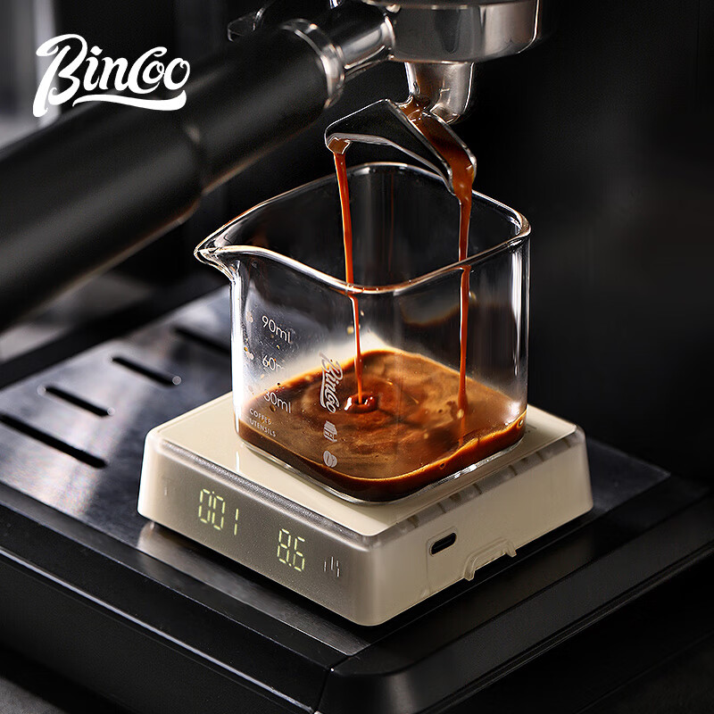 Bincoo coffee electronic scale Italian special coffee bean weighing smart hand brewing mini portable scale coffee appliance