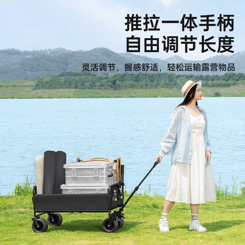 JEEP Outdoor Camping Folding Car Picnic Car Camping Car Camping Equipment Shopping Cart Convenient Trailer Travel Shopping Obsidian Black Sofa Camping Car Can Sit or Lie Down