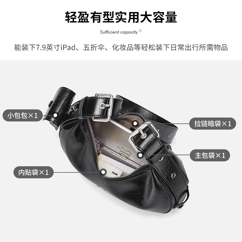 Cnoles Crescent Moon Tote Bag Women's Niche High-end Crossbody Crescent Bag Cross-New Year's Day Gift for Girls