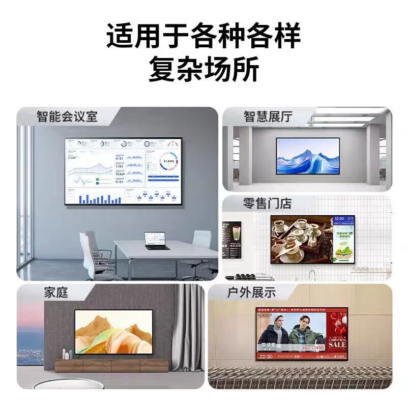 Teaching conference tablet all-in-one machine multimedia touch screen electronic whiteboard touch screen 75-inch touch TV 130-inch dual system i7/8+512g