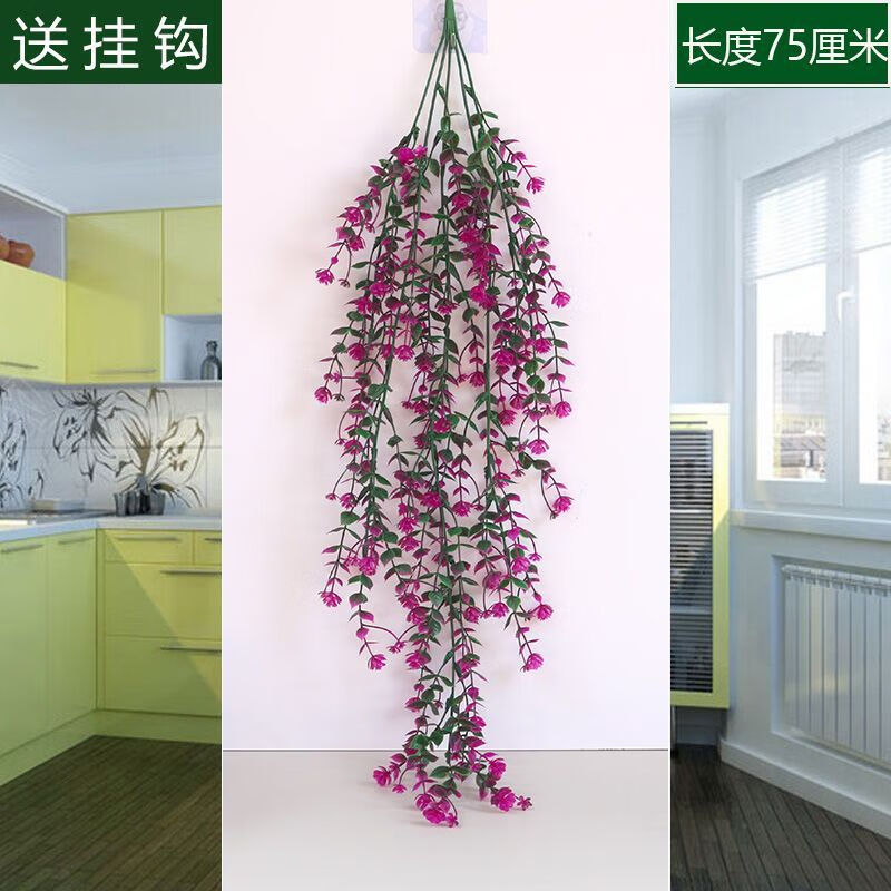 Time Bird Simulation Wall Plant Vine Rose Chlorophytum Plastic Decoration Wall Hanging Rattan Living Room Indoor Hanging Basket Fake Flower 1 Bundle with Buds Rose Vine White Green + Sticky Hook