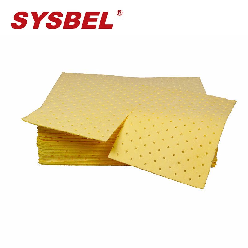 Sysbel laboratory industrial adsorption cotton pads adsorption cotton sliver adsorption cotton pillow leakage emergency liquid absorption set oil-absorbent cotton chemical adsorption cotton water-absorbent cotton light chemical-proof cotton pads CP0001Y spot