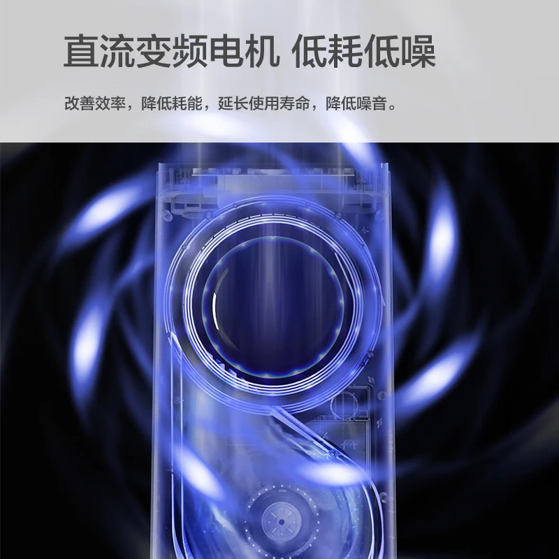 Philips (PHILIPS) air conditioning fan powerful refrigeration fan household air cooler bladeless water-cooled electric fan floor-standing tower fan negative ion purification remote control humidification air circulation fan ACR4146X