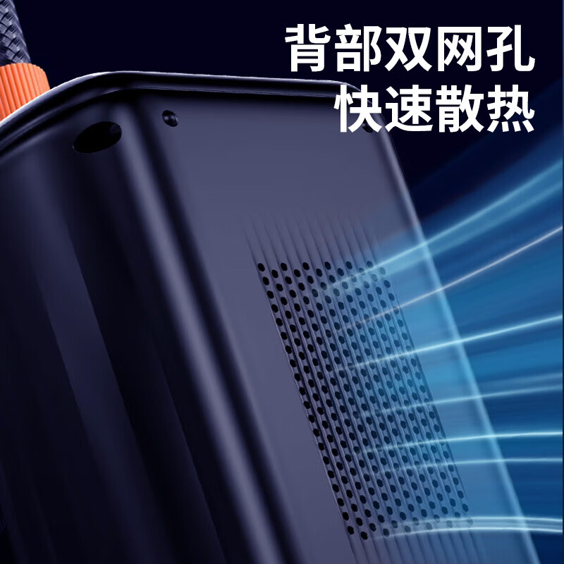 Jiweixi 3C certified car emergency starting power supply with power bank battery strong start ignition portable air pump all-in-one machine