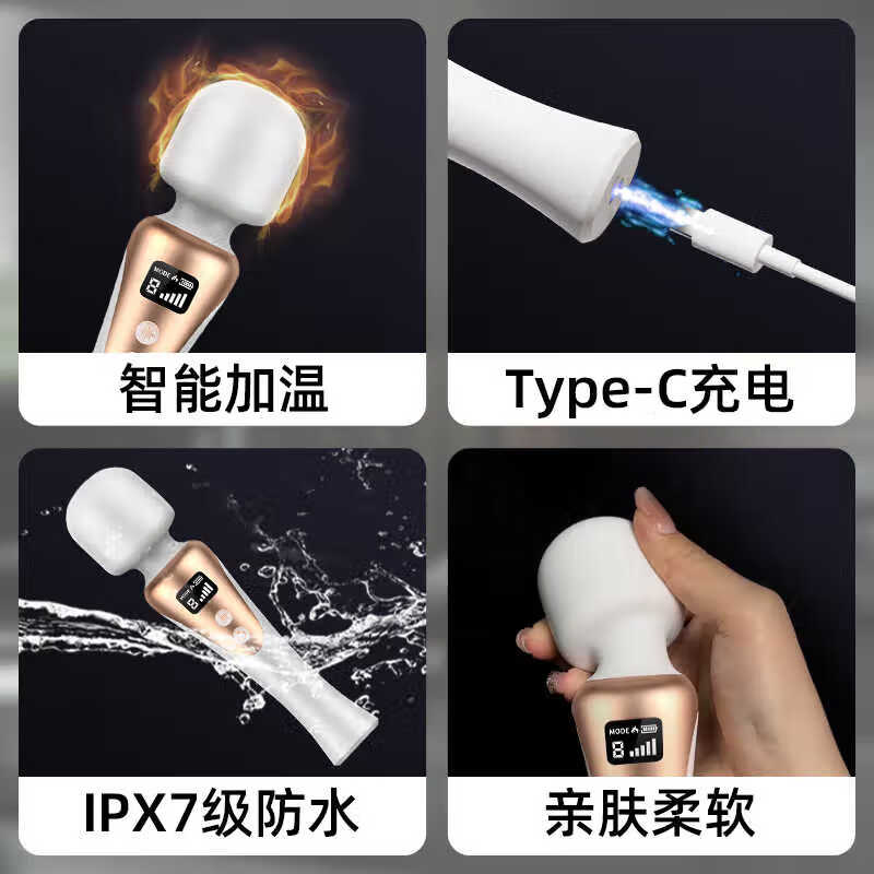 A green apricot vibrator for female masturbation, av stick, physiological decompression artifact, clitoris strong shock massage stick, adult sex toy