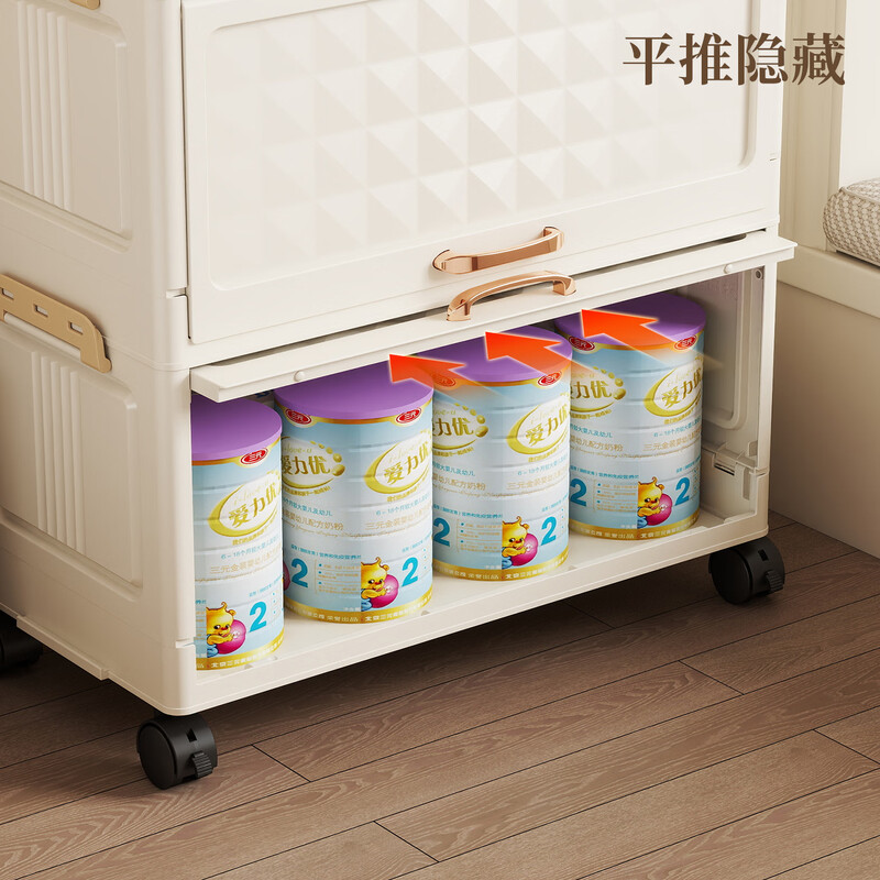 Vangas flip-top storage rack kitchen multi-layer storage rack multi-functional floor-standing sideboard cabinet against the wall integrated spice storage cabinet 39CM width丨transparent丨1 layer