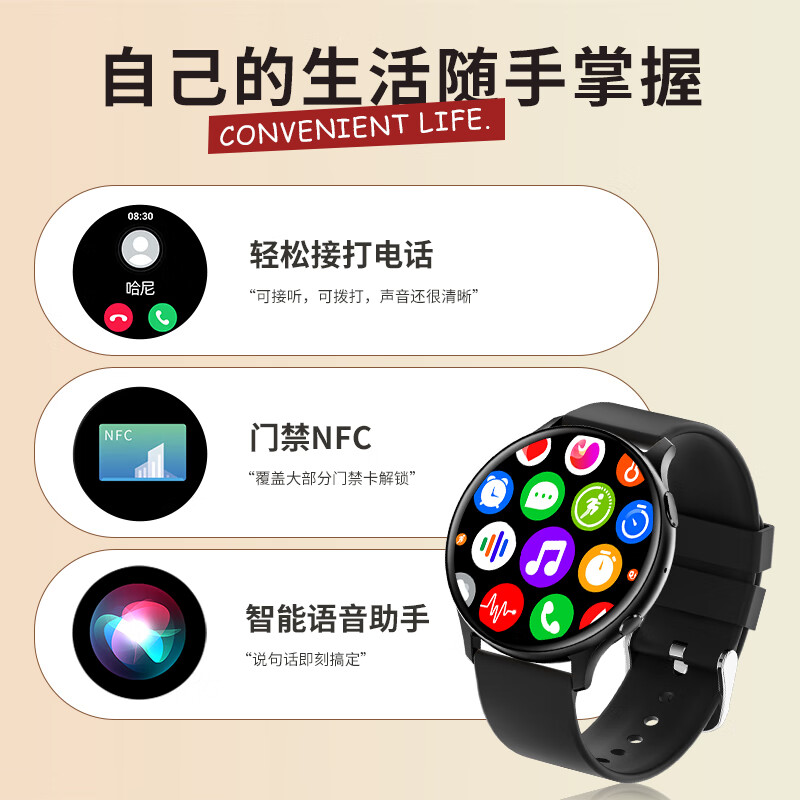 BEXEI 25 New Women's Health Test Women's Smart Watch Bluetooth Can Make and Answer Calls Fashion Sports Running Health Monitoring Heart Rate Blood Oxygen Birthday Gift for Girlfriend