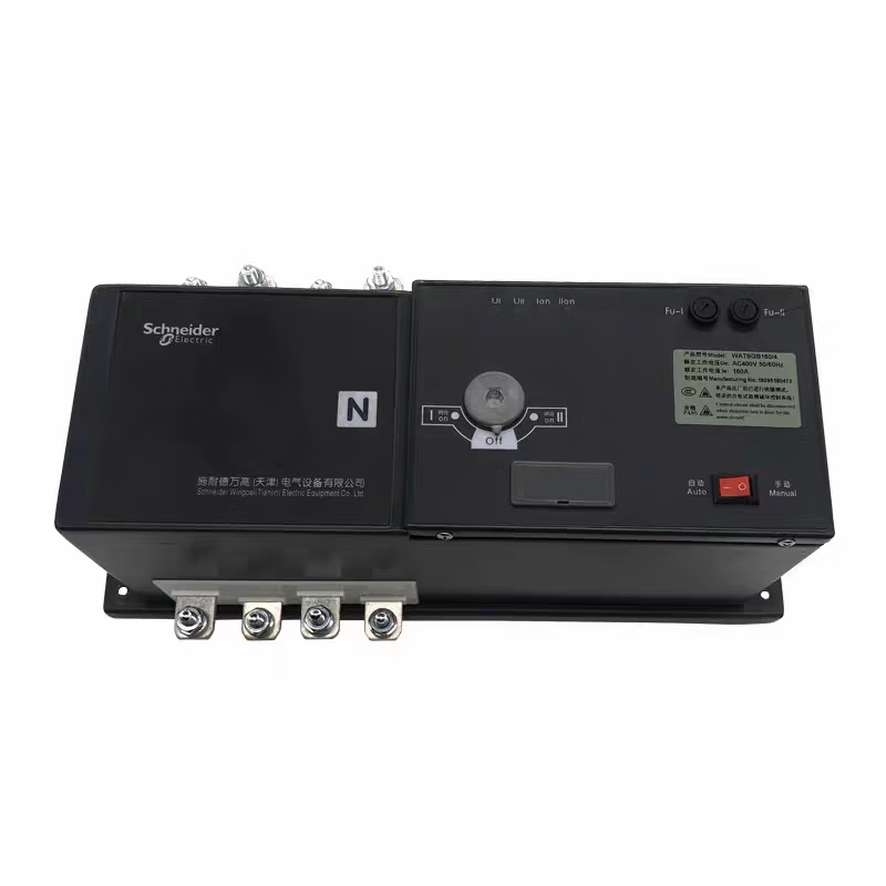Schneider Wangao WATSGA dual power automatic conversion switching isolation switch 100A4P/63/400/630 16A 4p