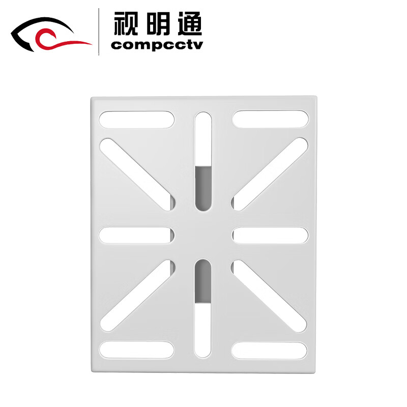 Shimingtong surveillance dome camera floor bracket adapter plate 3026B