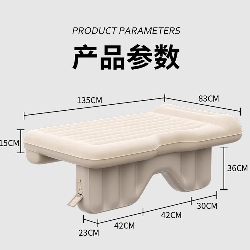 Uncle Snail Car Automatic Inflatable Mattress Car Back Seat Sleeping Cushion Air Cushion Bed SUV Travel Bed Car Sleeping Artifact Automatic Pumping and Charging + Preventing Rear Seat Tilt + Reserved Air Outlet