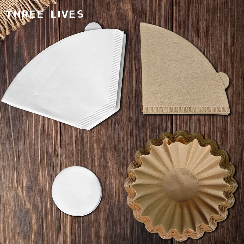THREE LIVES Italian coffee extraction filter paper white powder bowl filter paper secondary water separation filter paper 51, 53, 58mm round 51mm white (gift box) 100 sheets