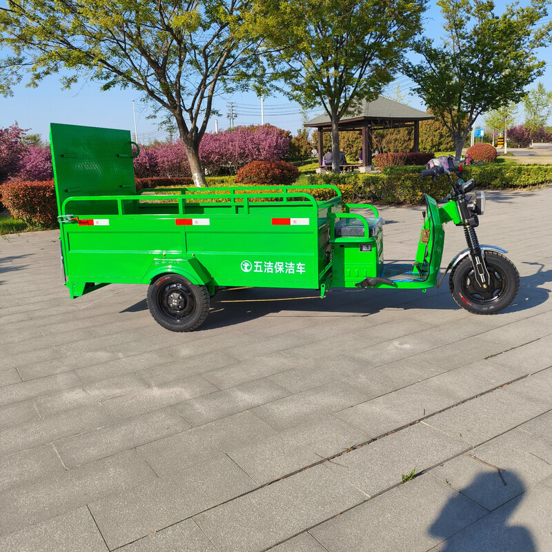 Douqianjie electric garbage truck electric three-wheeled four-bucket garbage transfer truck sanitation three-wheeled cleaning truck six-bucket flat-panel garbage transport truck outdoor garbage bin removal truck flat-bed six-bucket (60v45ah)