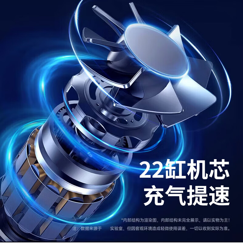 Jiweixi 3C certified car emergency starting power supply with power bank battery strong start ignition portable air pump all-in-one machine