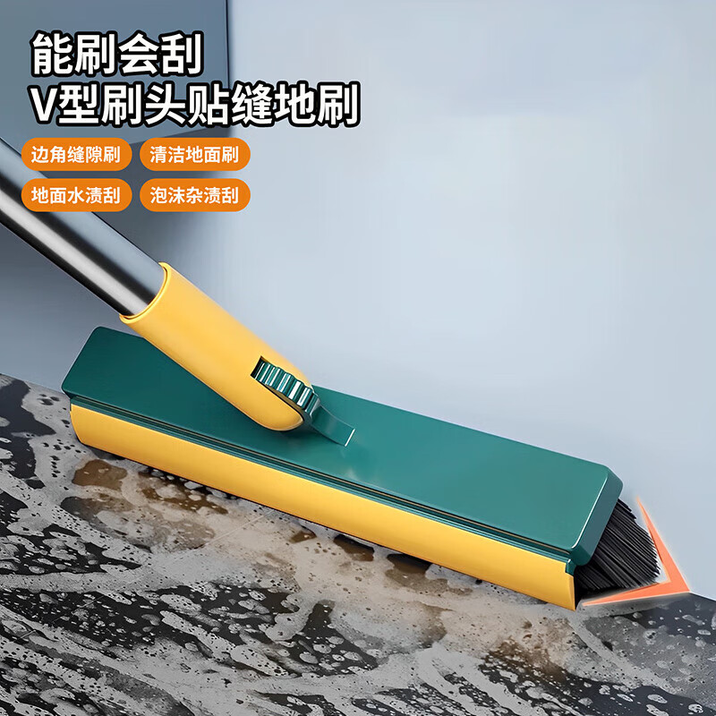 Bathroom floor scrubbing floor brush artifact bathroom floor crevice brushing tiles long handle wall washing toilet cleaning upgraded floor brush - off-white bold (with storage rack) no specifications