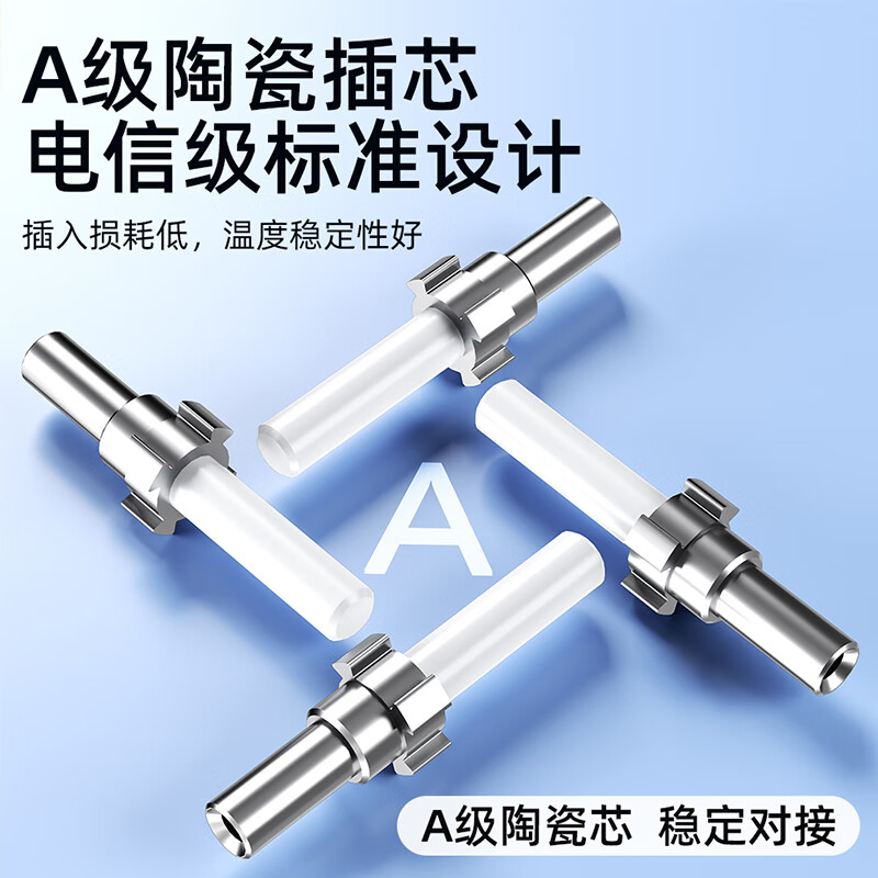 Sai fiber fiber optic adapter FC-ST male and female head carrier grade fiber optic coupler round to square head optical power red light pen docking connector flange extender