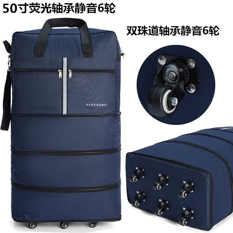 Free code lock Oxford cloth luggage bag large capacity travel bag 158 air checked bag overseas moving luggage bag 28-inch navy blue upgraded universal wheels can be carried on the back free password