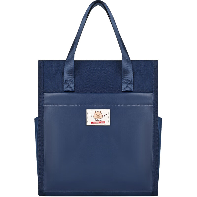 Edison Inventor Primary School Tuition Bag Large Capacity Tote Bag School Bag Children's Art Bag Tuition Bag School Bag BX12-1 Sapphire Blue