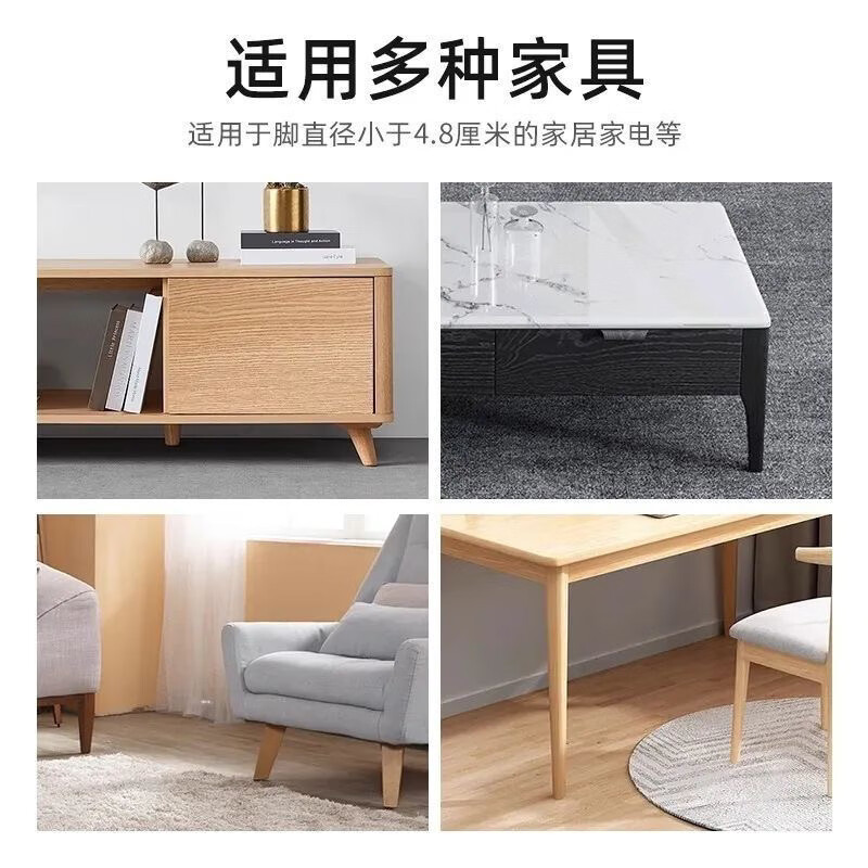 An Junsheng Heightening Pad Table Leg Table High Artifact Washing Machine Coffee Table Base Foot Pad Furniture Sofa Adjustable Anti-Slip Height Gray Round Leg Pad - Height 1.5cm - One Pack