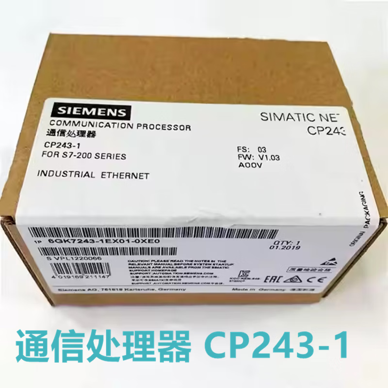 6GK7243-1EX01-0XE0 Siemens SIMATIC S7200CN Ethernet 6GK7243-1EX01-0XE0