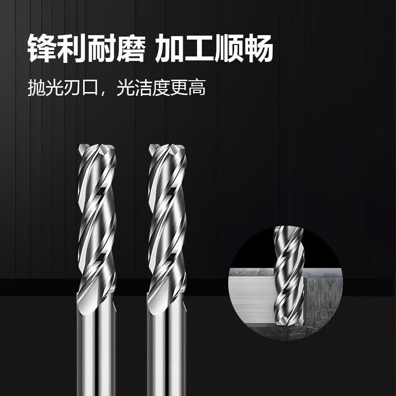 YUTOOL4/6/10/12/14/16/20mm extended milling cutter for aluminum 120/200/250L carbide long blade tungsten steel D12*45*D12*100*3F